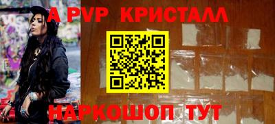 гашишное масло Рязань