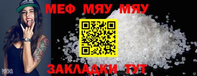 гашишное масло Рязань