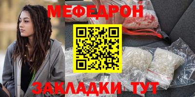 героин Рыбинск