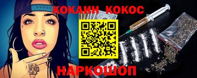 гашишное масло Рязань