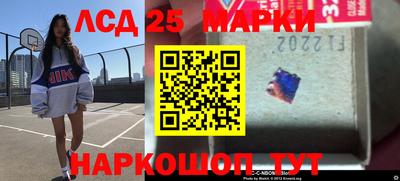 гашишное масло Рязань