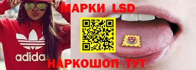 гашишное масло Рязань