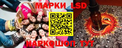 гашишное масло Рязань