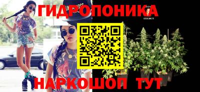 героин Рыбинск
