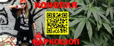 кокаин премиум Рузаевка