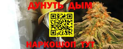 кокаин премиум Рузаевка