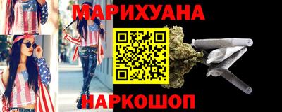 гашишное масло Рязань