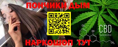 героин Рыбинск