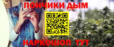 героин Рыбинск