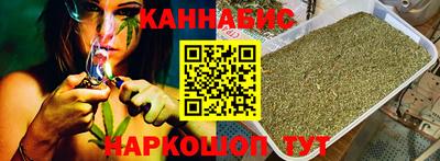 героин Рыбинск
