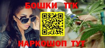 кокаин премиум Рузаевка