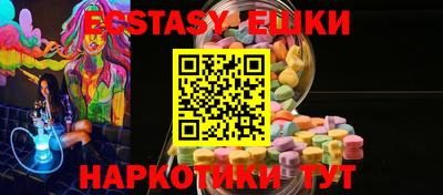 героин Рыбинск