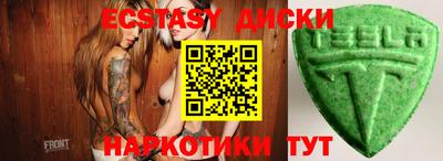 гашишное масло Рязань