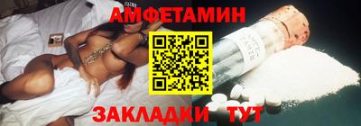 героин Рыбинск