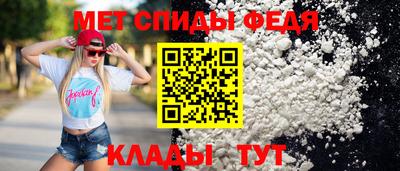 героин Рыбинск