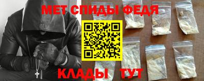 кокаин премиум Рузаевка