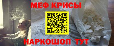 гашишное масло Рязань