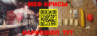 гашишное масло Рязань